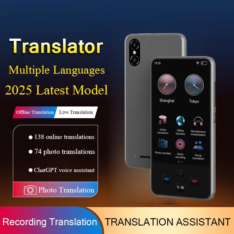 AI Language Translator